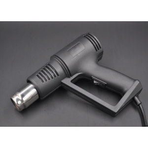 JSL-2006 Heat Gun 750W/1500W